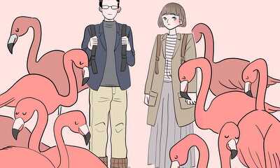 第1話 恋になればいいな