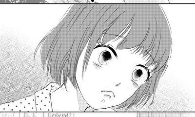 第1話 リア子の恋路
