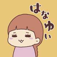 はなゆいのプロフィール画像