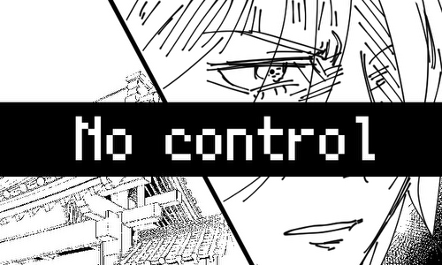  No control 