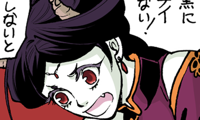 第9話 漆黒の魔女(しっこくのまじょ)