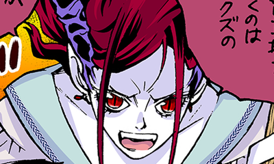 第13話 憤怒の魔女(ふんぬのまじょ)