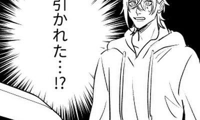 第5話 打ち明けて