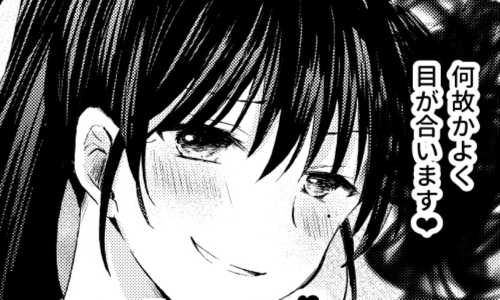 ぐれいぞ~ん