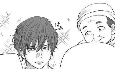 第1話 少女漫画系イケメンとしげさん