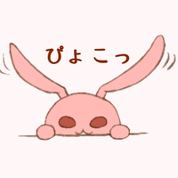karumePakoのプロフィール画像