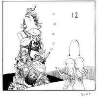 よんよんのプロフィール画像