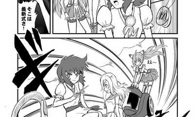 第5話 26:「不用意」~ 29:「バズりたい奴」