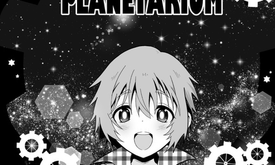 第1話 PLANETARIUM