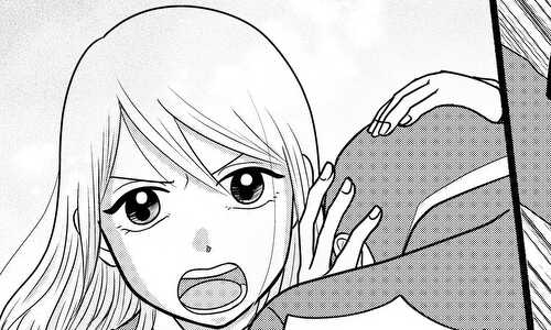 私だけのもの