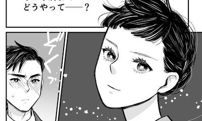 第6話 後輩は本気を出した。先輩は目が離せなくなり、ある決意をする。