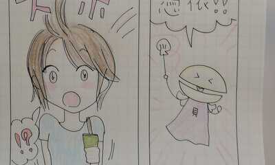 第1話 コーヒーで恩返し\(^o^)/