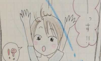 第3話 解脱\(^o^)/