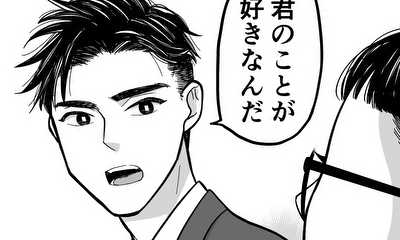 第7話 君のことが好きなんだ