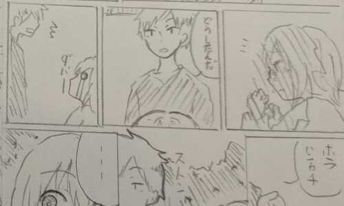 カーメルと私。