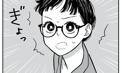 第9話 先輩と後輩は初めてデートする