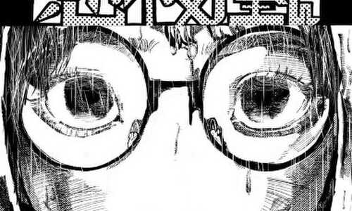 念殺屋さん