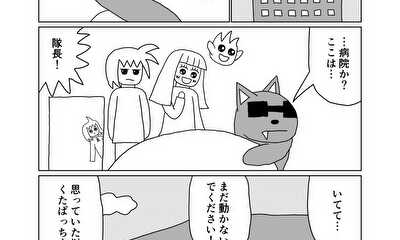 第39話 15話(part1) みんなには内緒