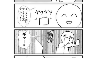 第40話 40