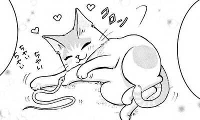 第1話 ヘビとオージロー