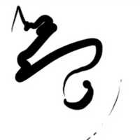 長崎日出海のプロフィール画像