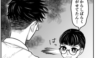 第13話 先輩ガチで問い詰め後輩を泣かす