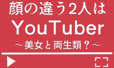 第2話 (2-12)