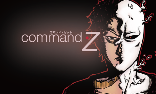 command・Z