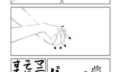 第5話 おくそくねこ(27日目)「資料作成」 Xperiaの新型でとってます