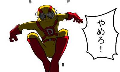 第5話 ゴルフを愛する者への冒涜