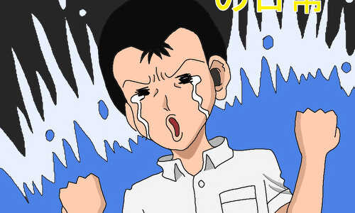 勉強のできるバカの日常