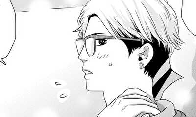 第1話 読み切り