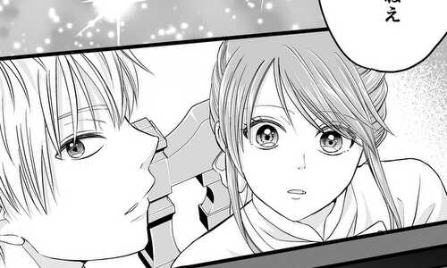 同じ日同じ場所に生まれたふたり