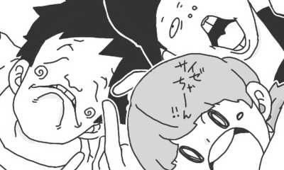 第25話 「案内人ニ会イニ行コウ!①▷」