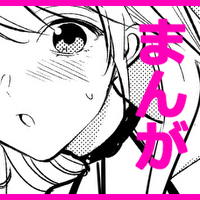 晴野あけぼののプロフィール画像