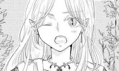 第1話 龍の瞳にうつるのは