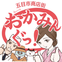 ＊滝永さるり＊のプロフィール画像