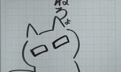 第11話 １１月２２日