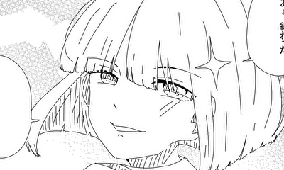 第1話 読み切り