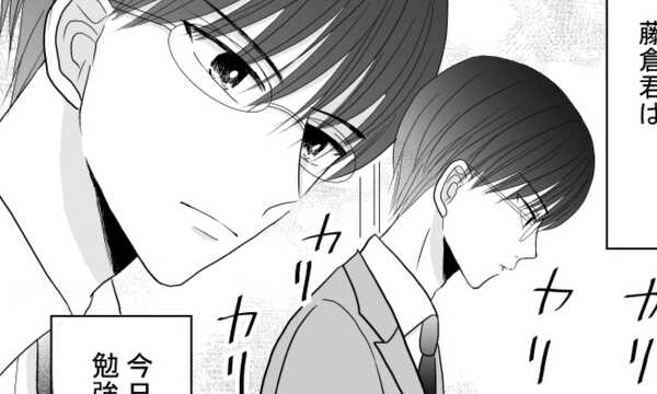 言わずにはいられない!