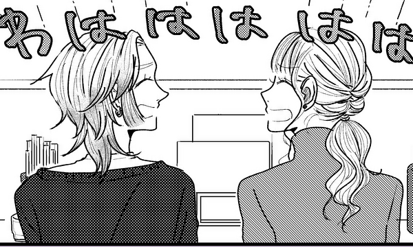 コーヒー飲みたい!