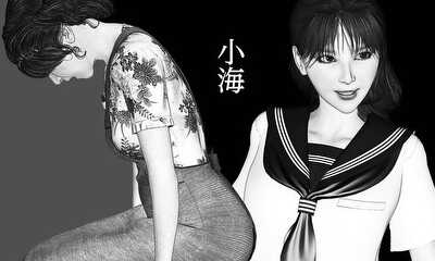 第12話 暗黙の了解(1/2)