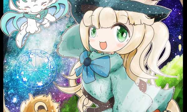 占え！ウィザード＆ドラゴン