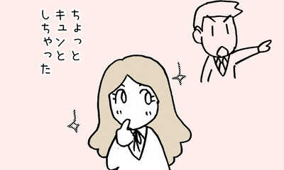 第60話 (続23)懲りないマリリン