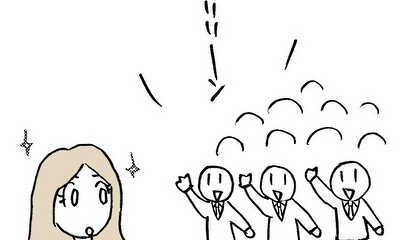 第69話 (続32)ふたりに朗報?