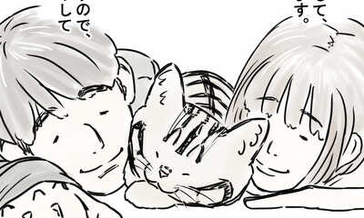 第20話 明日から投稿を再開!