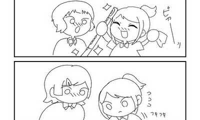 第3話 ピカピカになる布