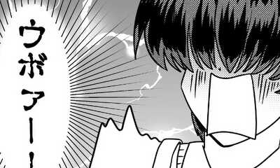 第79話 EP79.栄優一を倒せ!