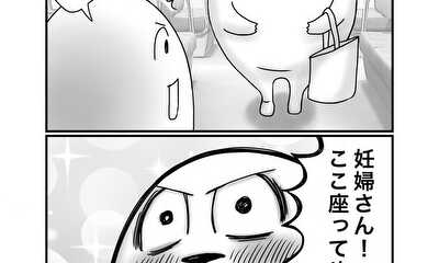 第77話 優しい世界