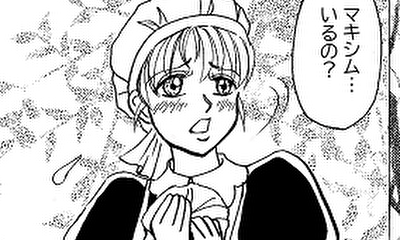 第27話 27話